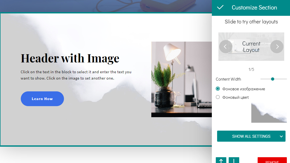 Best Free Website Builder Software [2022] Mobirise