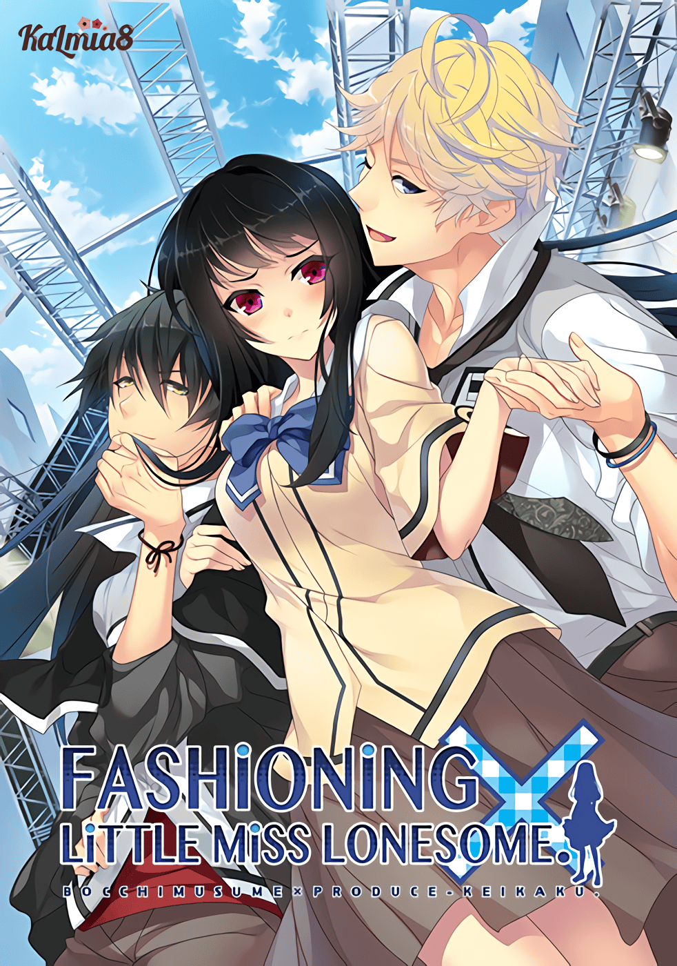 Fashioning Little Miss Lonesome [R18] Review Visual