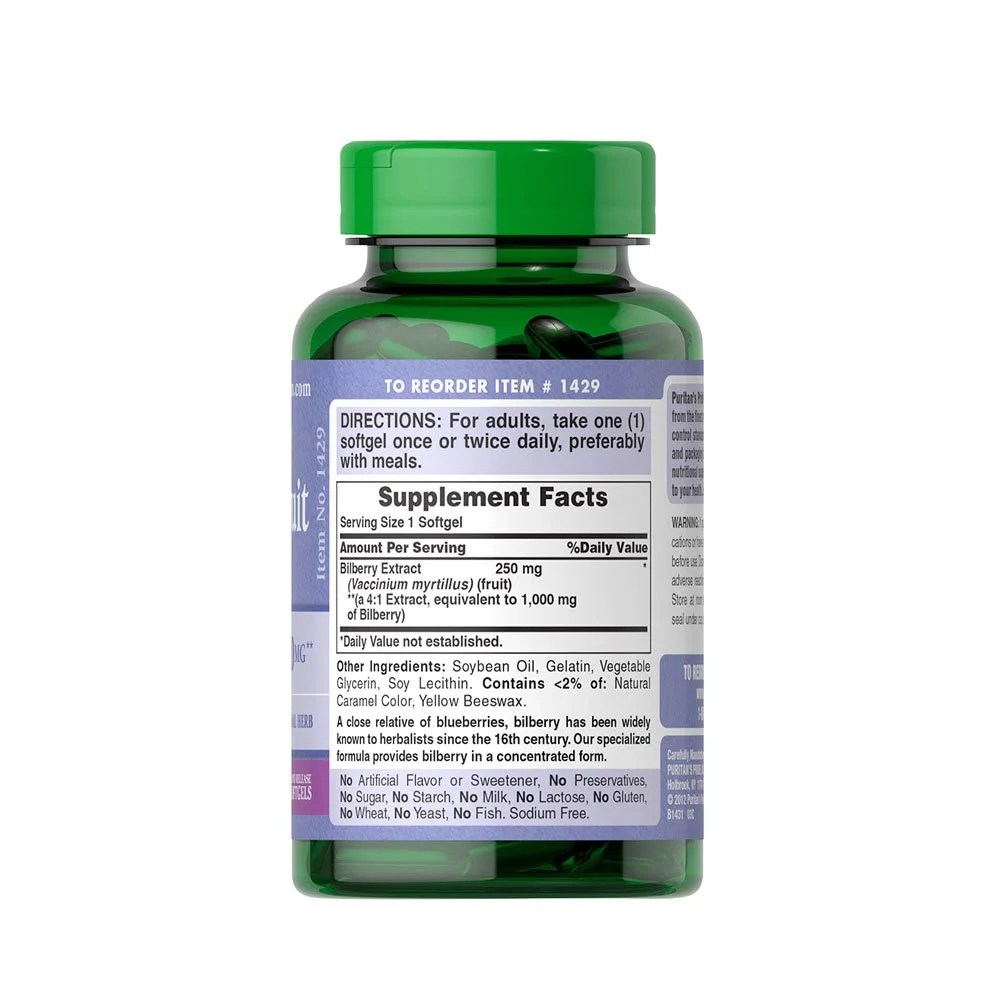 Puritan's Pride, Bilberry, 1000 mg, 180 softgels Vitaminism