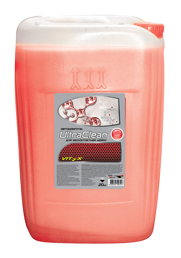 Car detergent Vitex Ultra Clean for touchless car wash Vitex