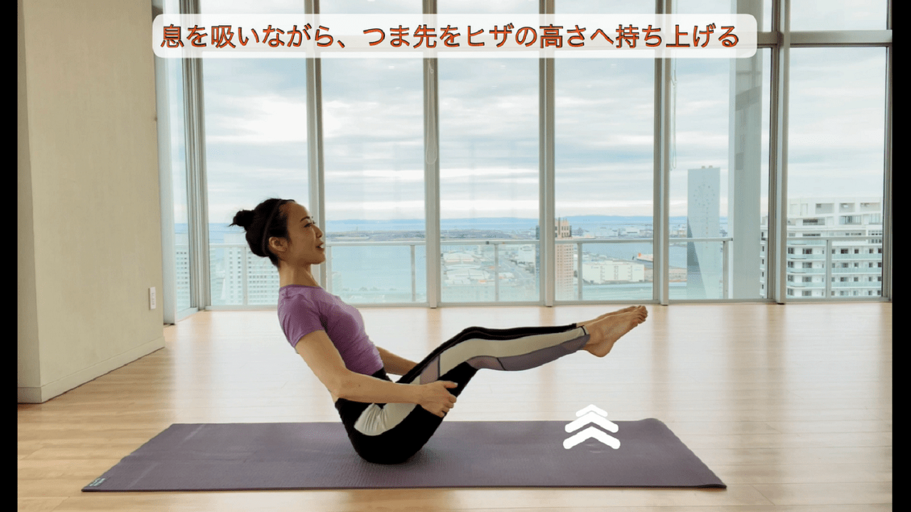 V字バランスイラスト／無料イラストなら「イラストAc」 V字バランス」で全身を鍛えよう | Web Magazine Vitup! ［ヴィタップ］