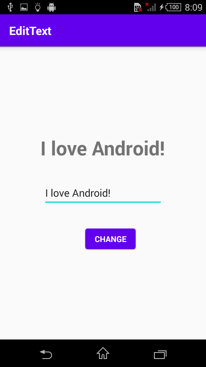 Android / エディットテキスト