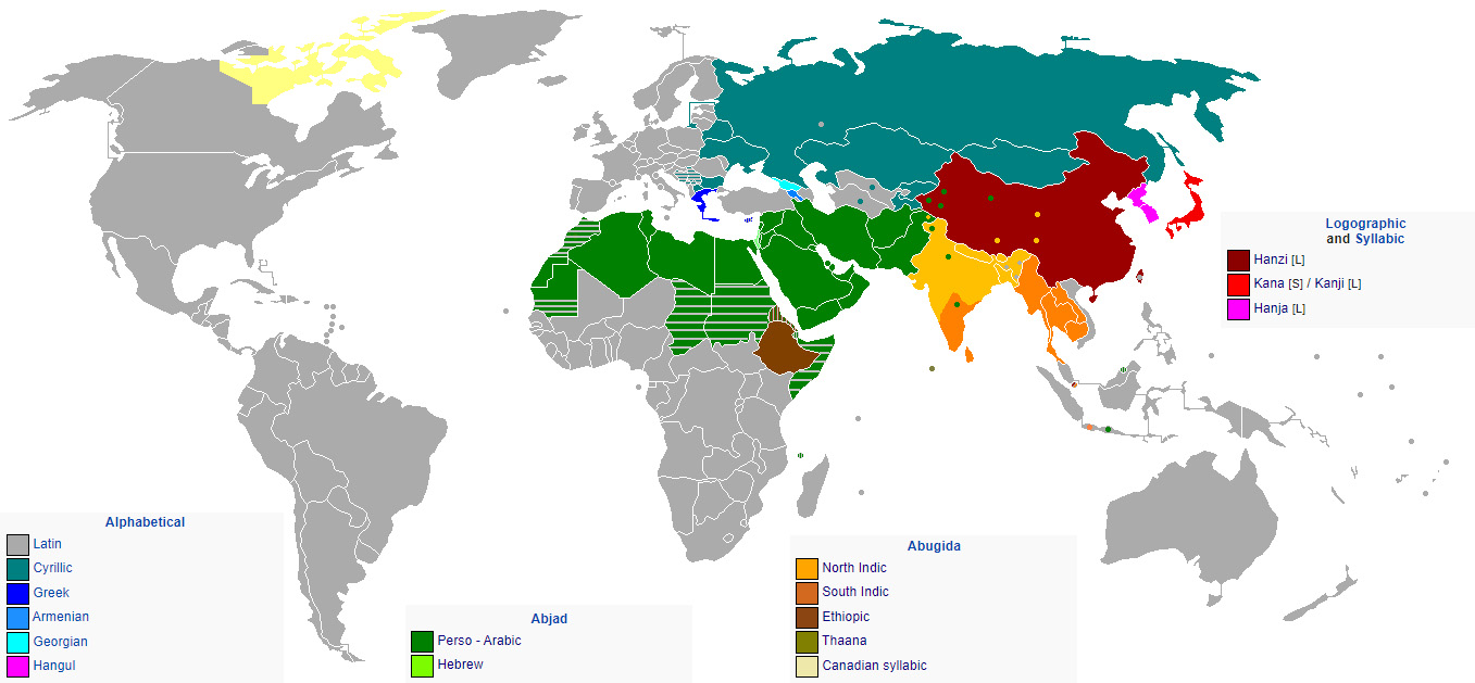 The world's major writing systems Vivid Maps
