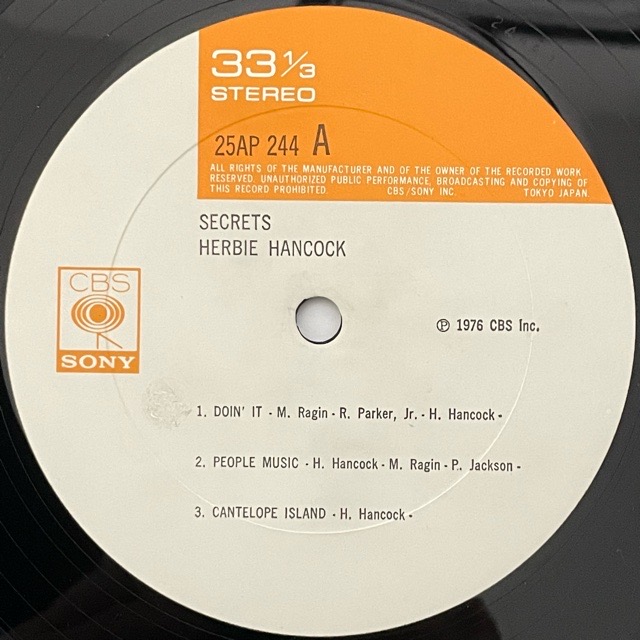 Herbie Hancock｜Secrets (LP)｜レコード通販｜vivrantdiscstore