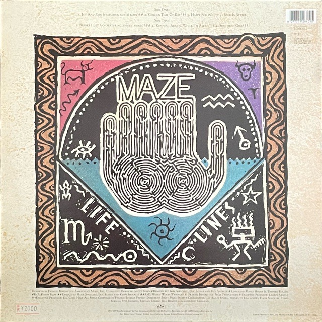 Frankie Beverly And Maze Greatest Hits at Lou Carrillo blog