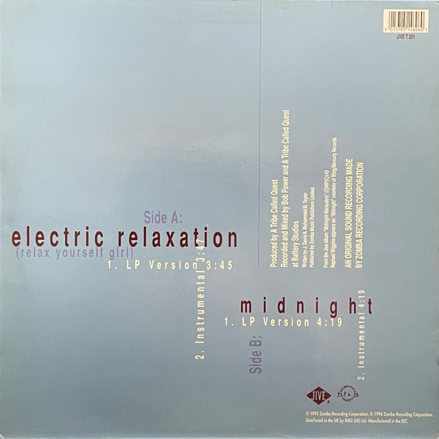 A Tribe Called Quest｜Electric Relaxation (Relax Yourself Girl)(12)｜レコード