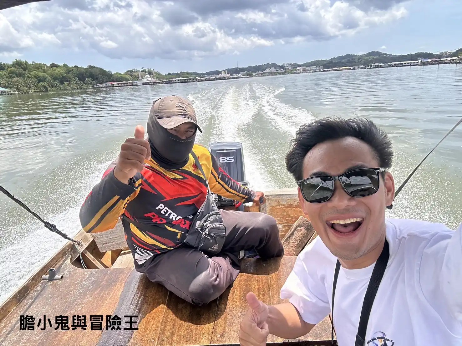汶萊景點｜水上村落Kampong Ayer甘榜亞逸遊記與心得分享 - 膽小鬼與冒險王