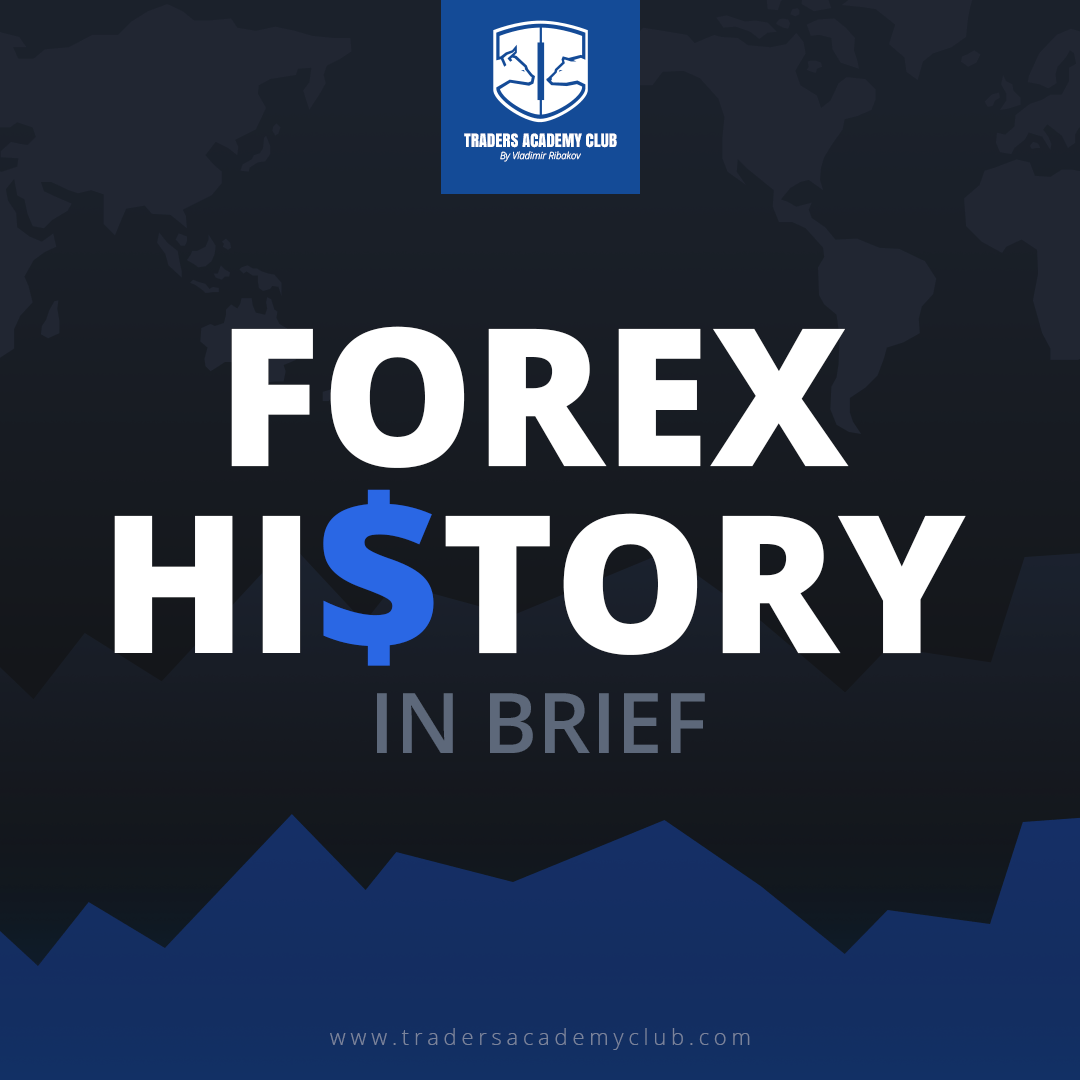 What is Forex? Brief History Infograph Vladimir Ribakov