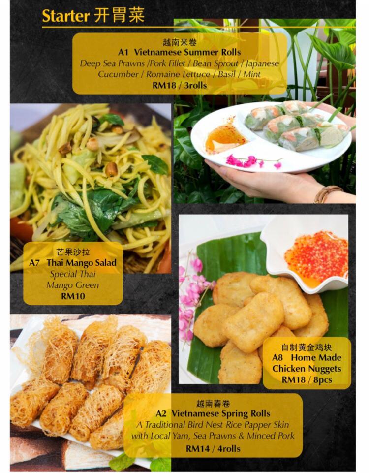 Ice Cafe Penang Menu / Home Cafe Penang Menu Decorating