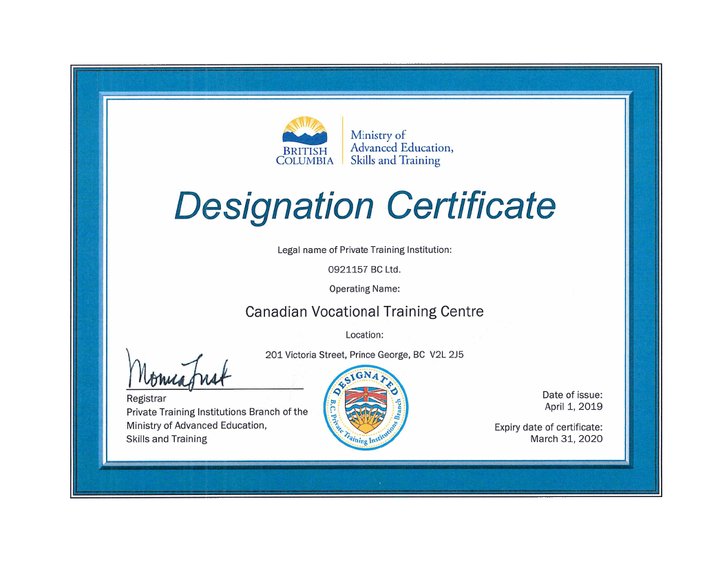 About Canadian Vocational Training Centre