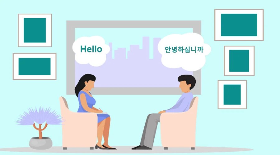 Korean Translation Service English to Korean Translation