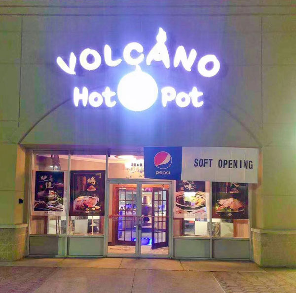 Volcano Hot Pot