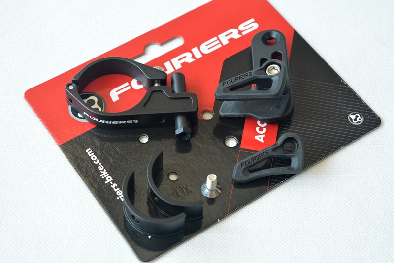 E.Bike Chainring Guide Volition