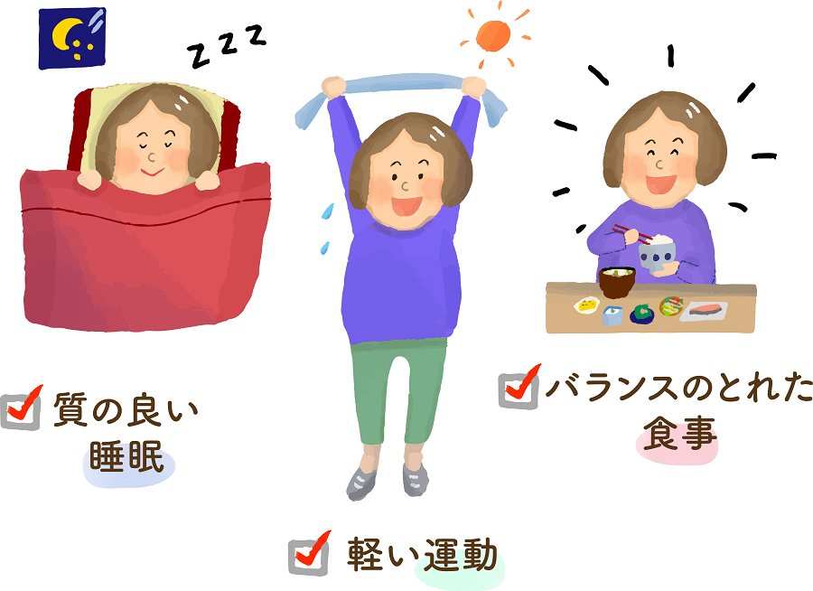 暴走双子ママの健康Everyday 暴走双子を健康に育てるためにまずは自分の健康を保つこと