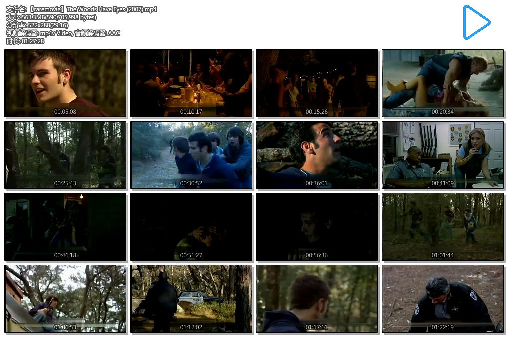 the woods have eyes电影高清在线观看百搜视频