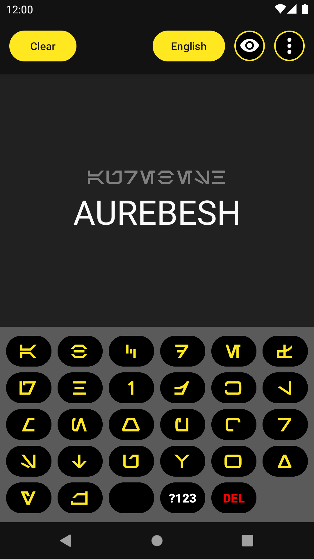 Aurebesh Star Wars Translator