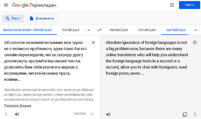 Microsoft Edge Addons