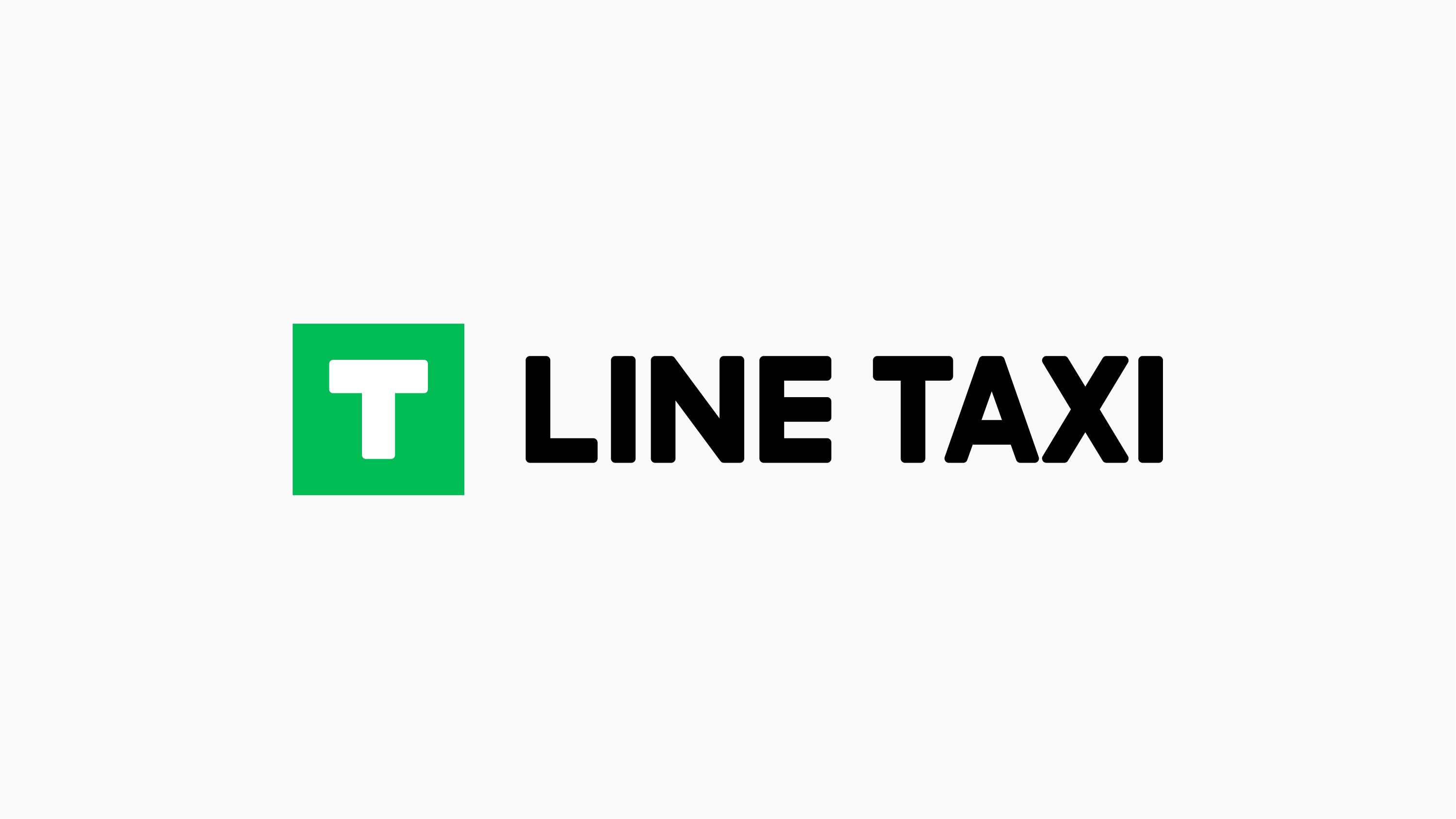 LINE CREATIVE LINE TAXI