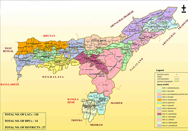 CEO Assam Complete Information and Helpdesk