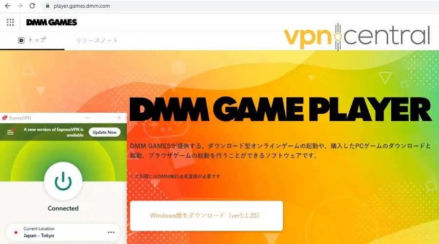 The 7 Best VPN Services for DMM Games in 2024 [We Tested 20]