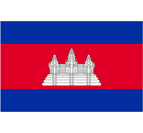 Best Cambodian VPN Service