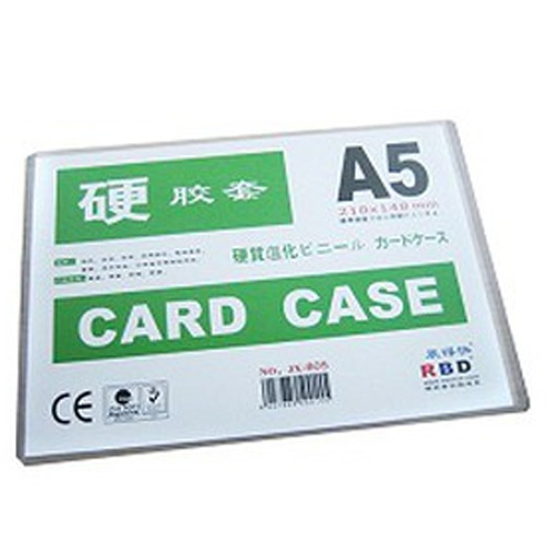 Card case A5 dầy / thick An Hòa Phát