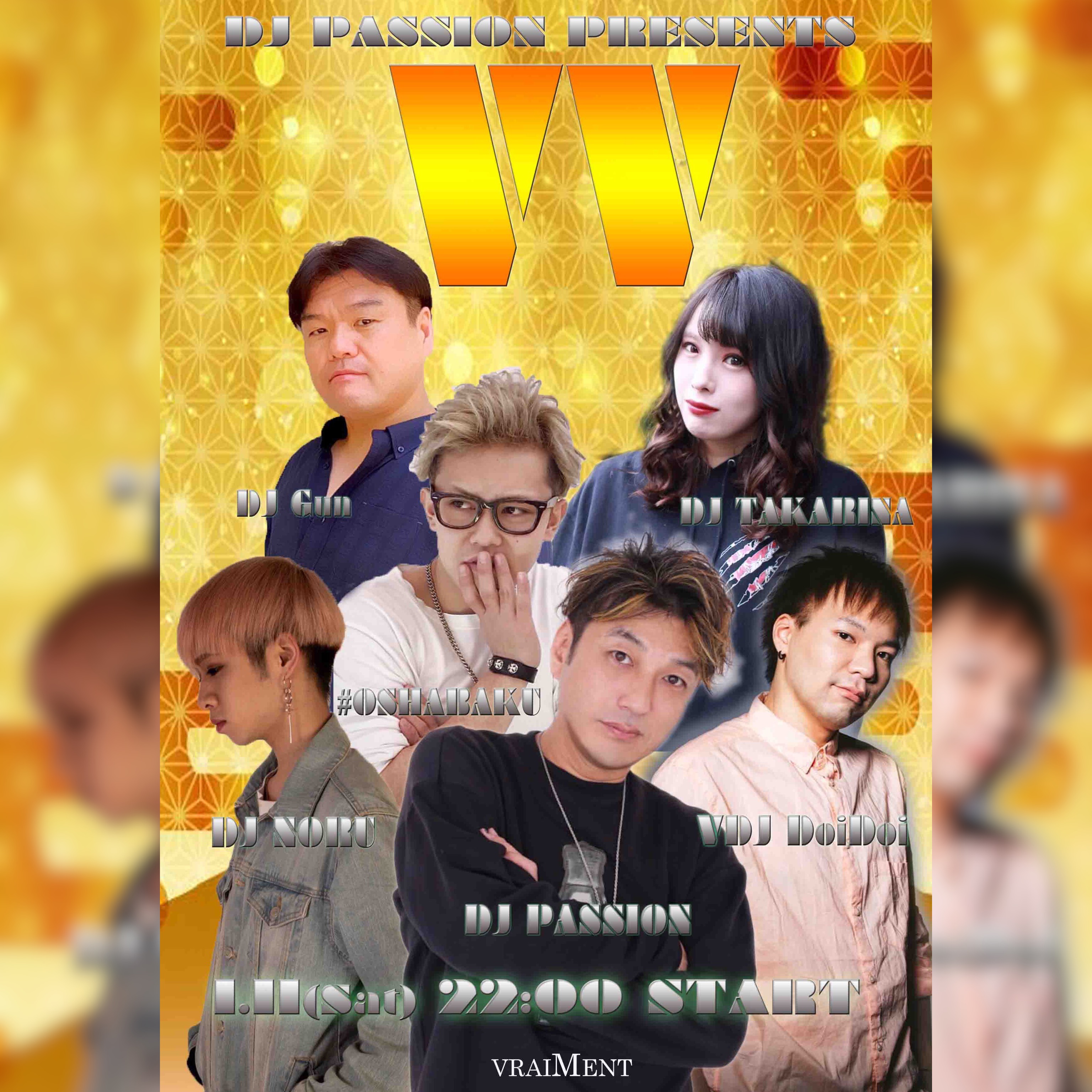 【1月11日】DJ PASSION Presents “VV”