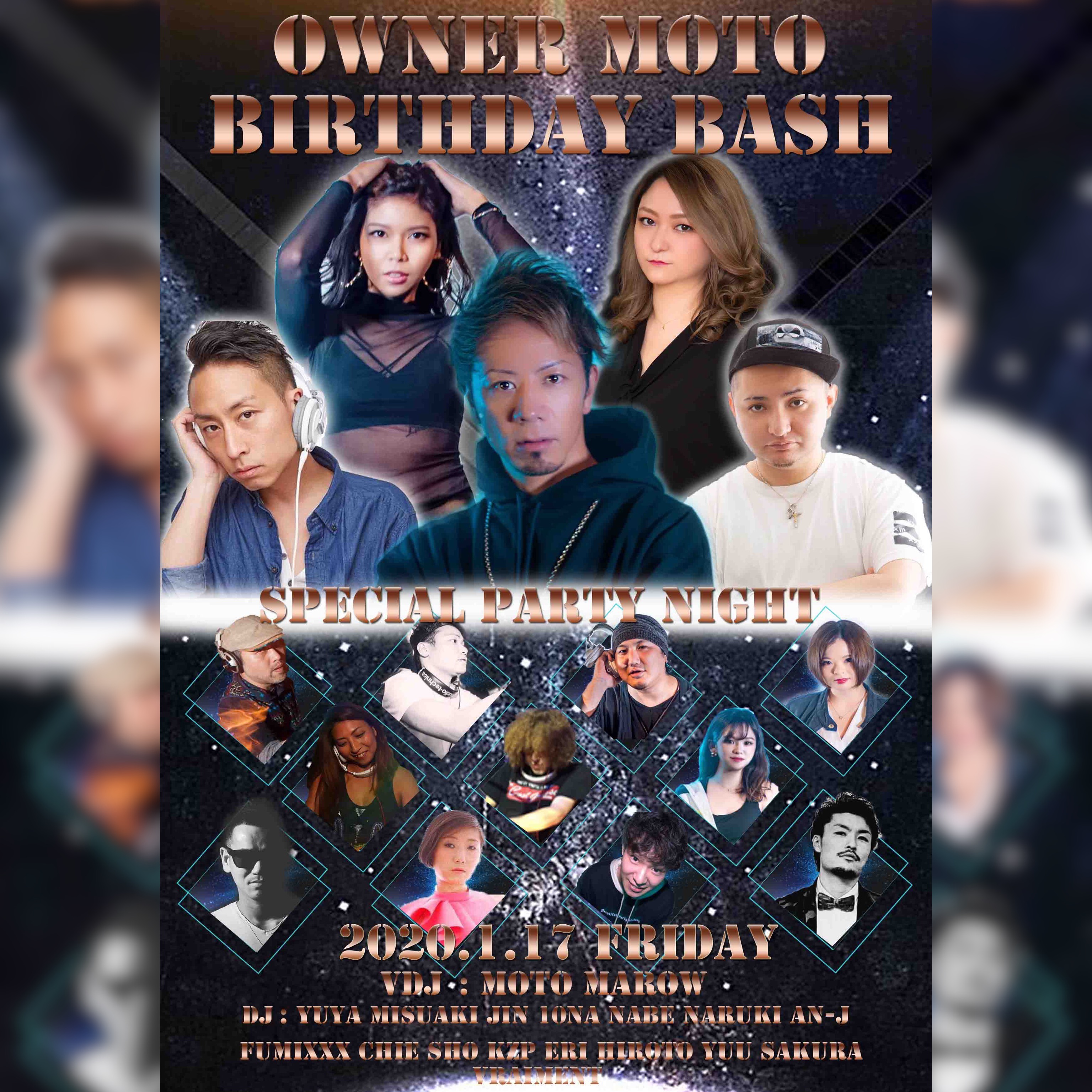 【１月１７日】OWNER MOTO Birthday Bash！!