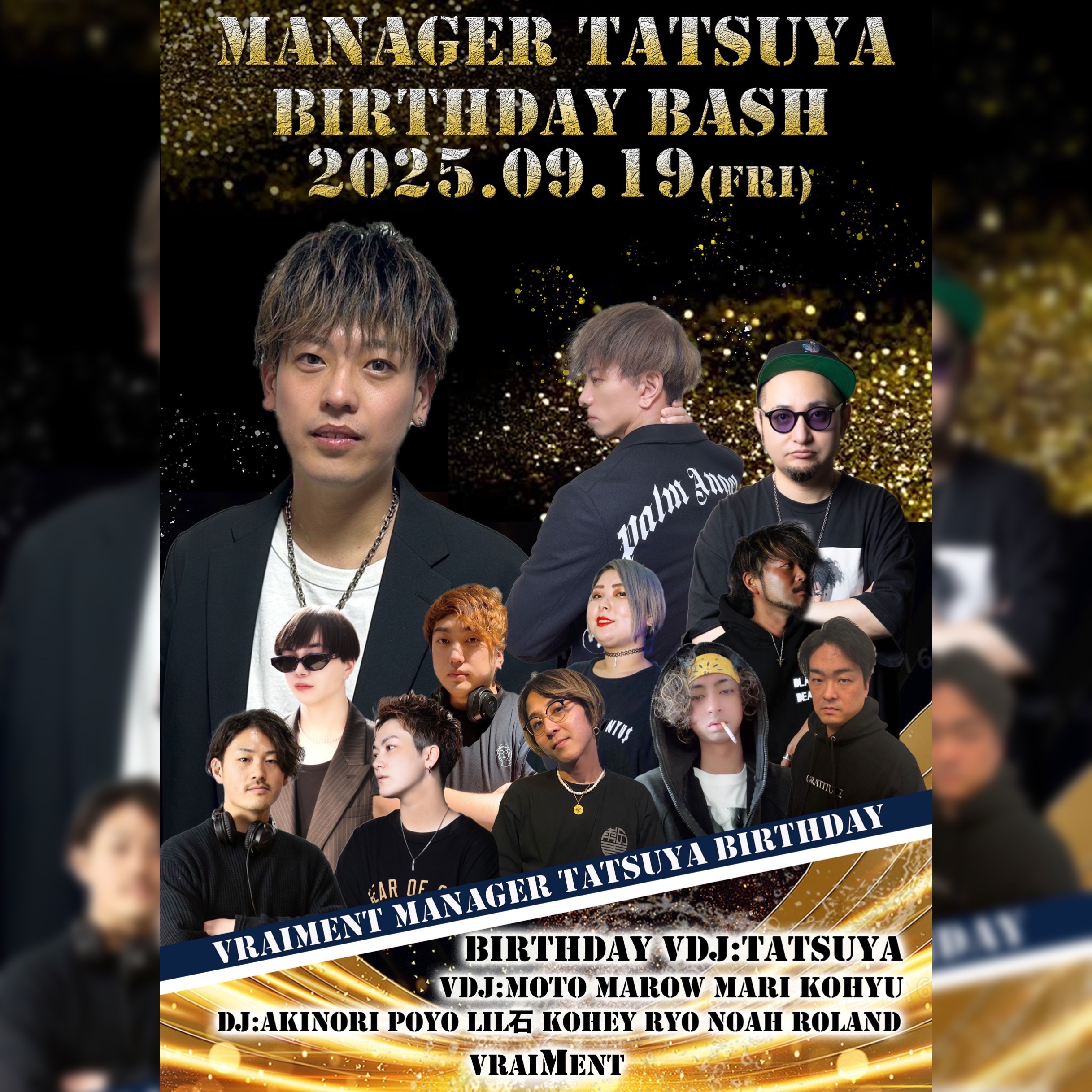 【9月19日】Manager TATSUYA Birthday BASH Day1