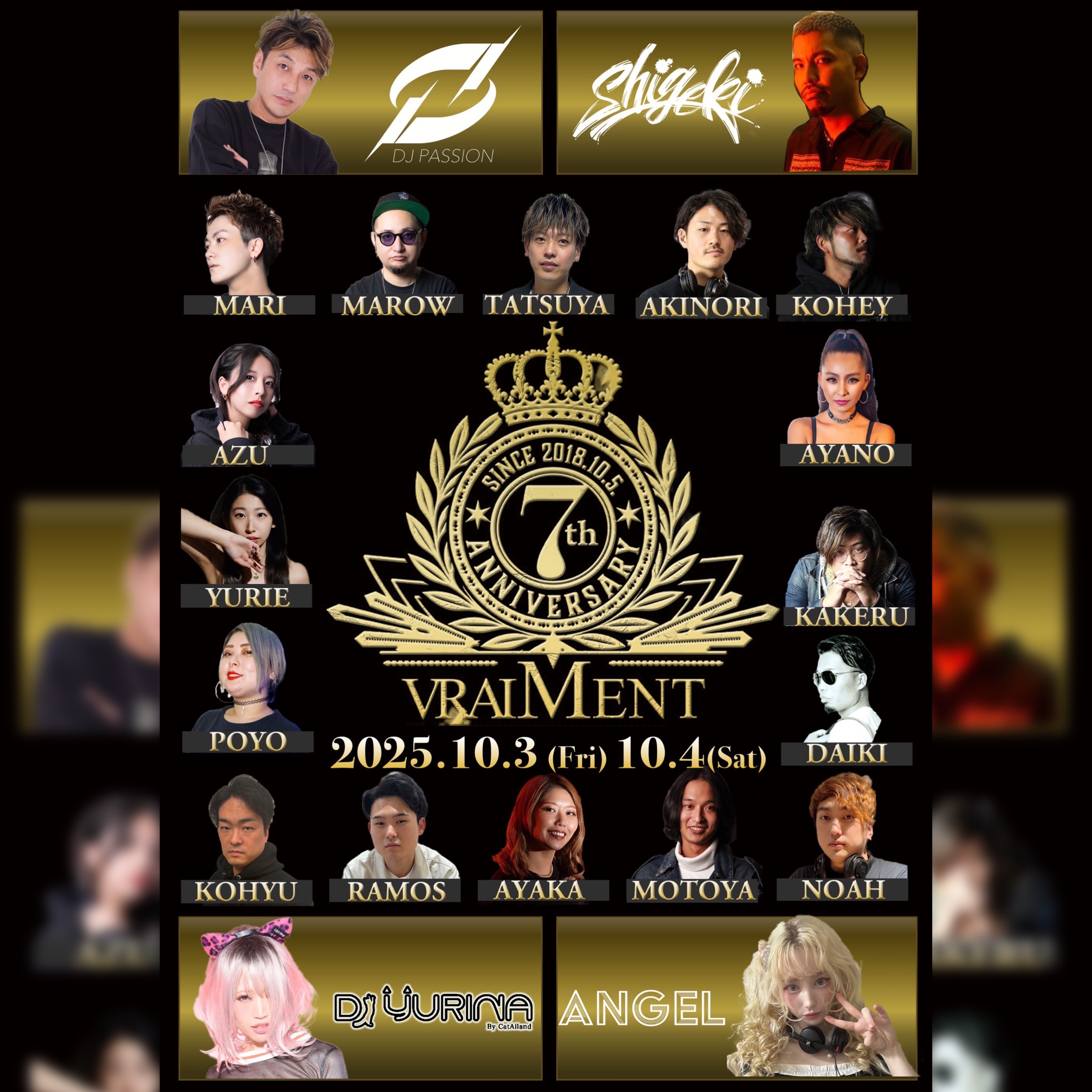 【10月3日4日】7th Anniversary Party 2days