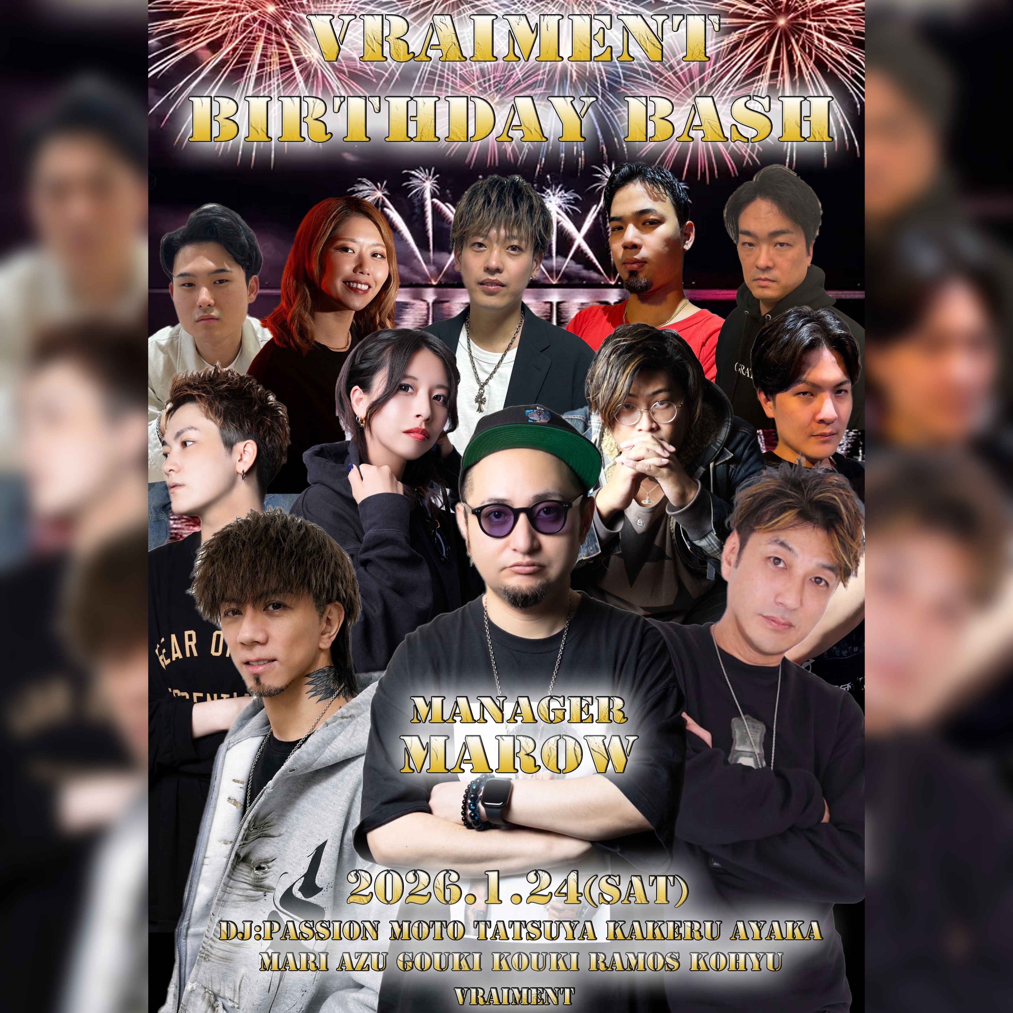 【1月24日】MAROW Birthday Day2
