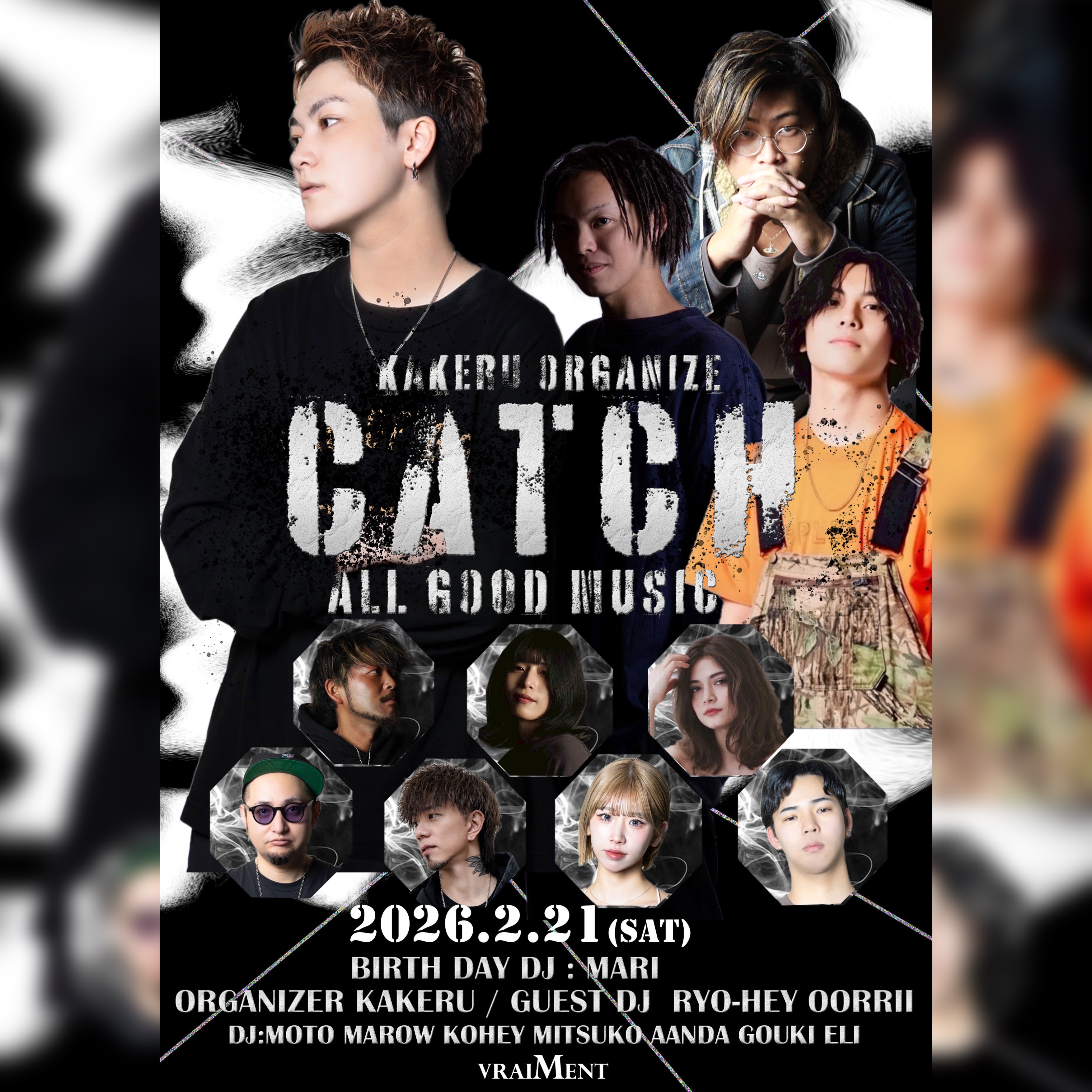 【2月21日】CATCH -ALL GOOD MUSIC