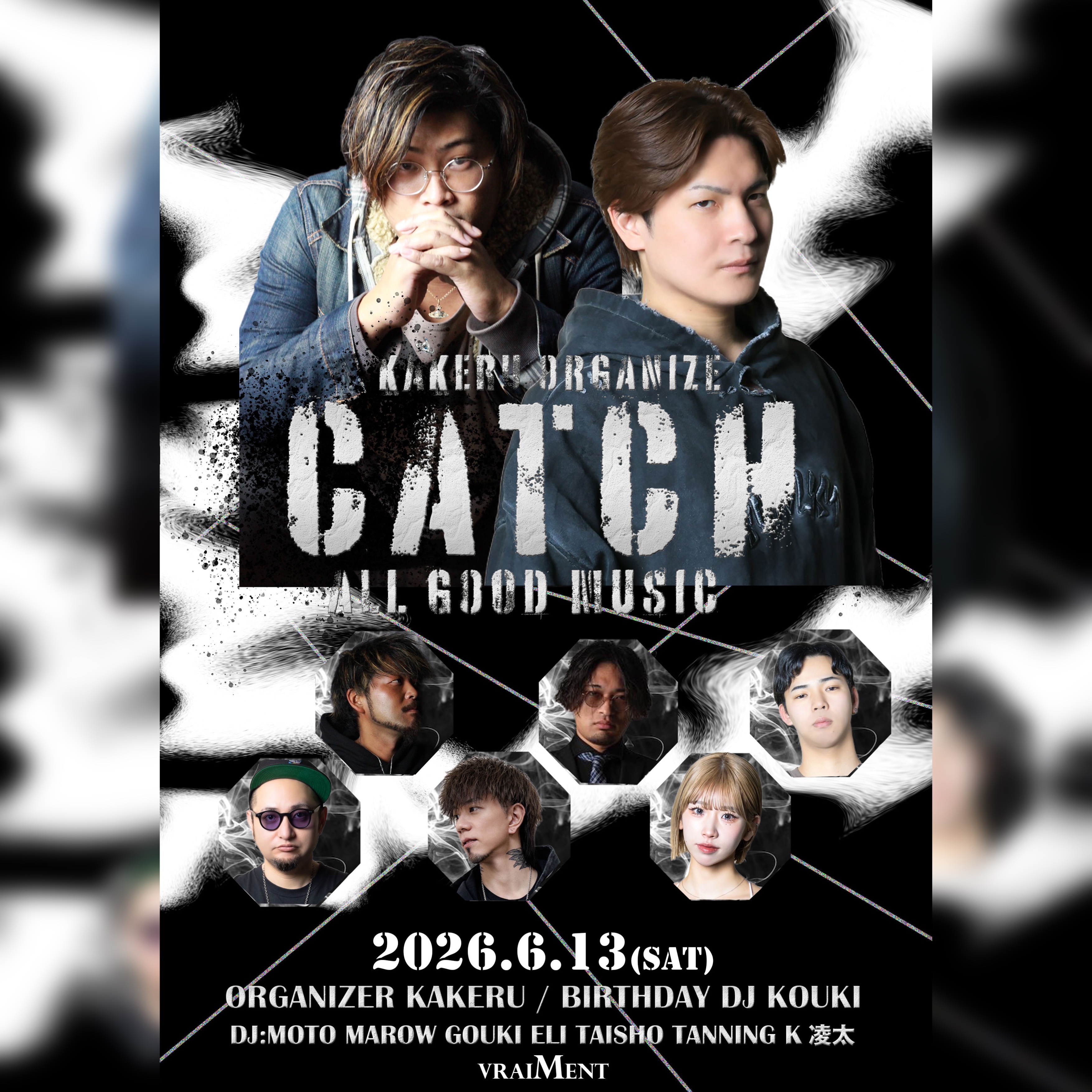 【6月13日】CATCH -ALL GOOD MUSIC