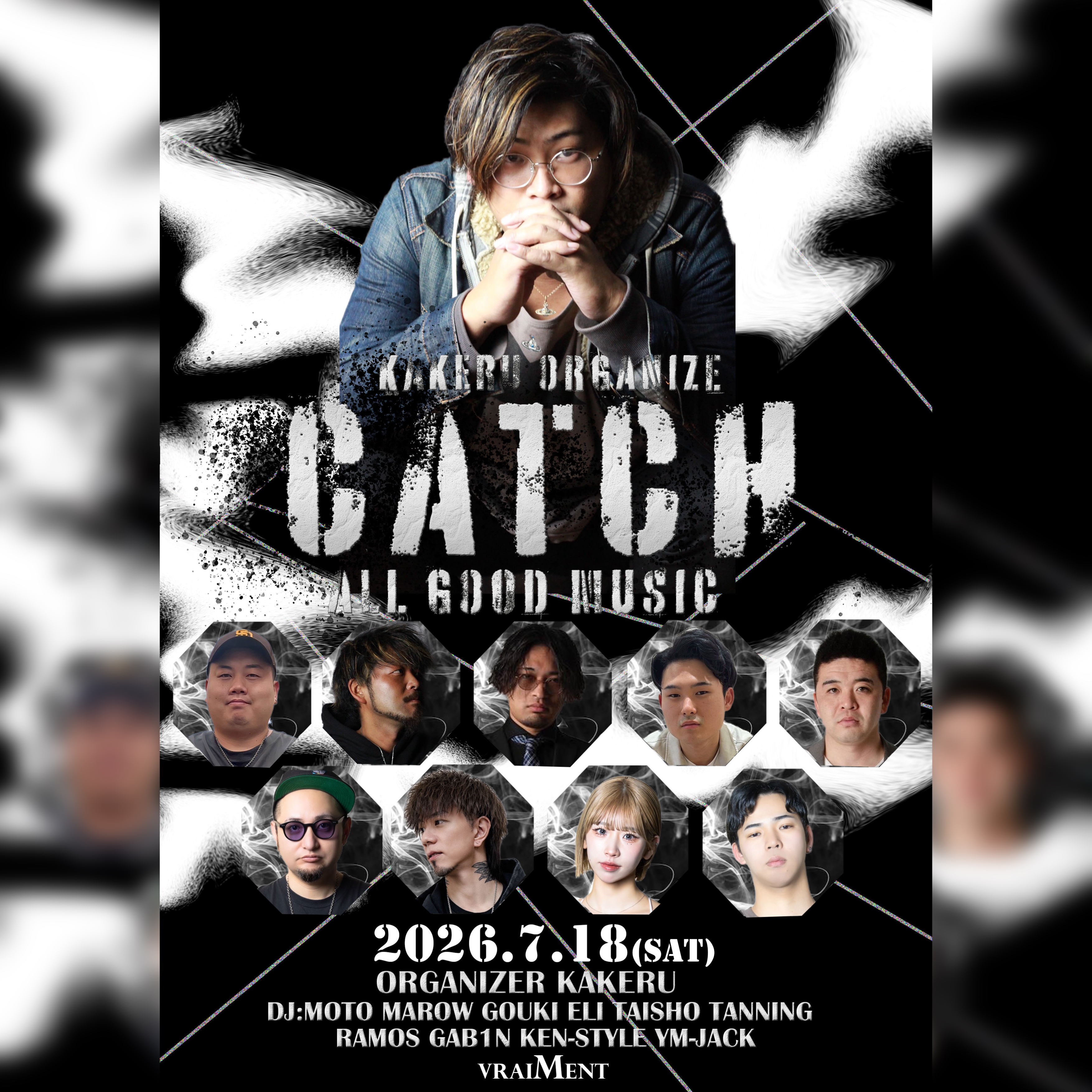 【7月18日】CATCH -ALL GOOD MUSIC