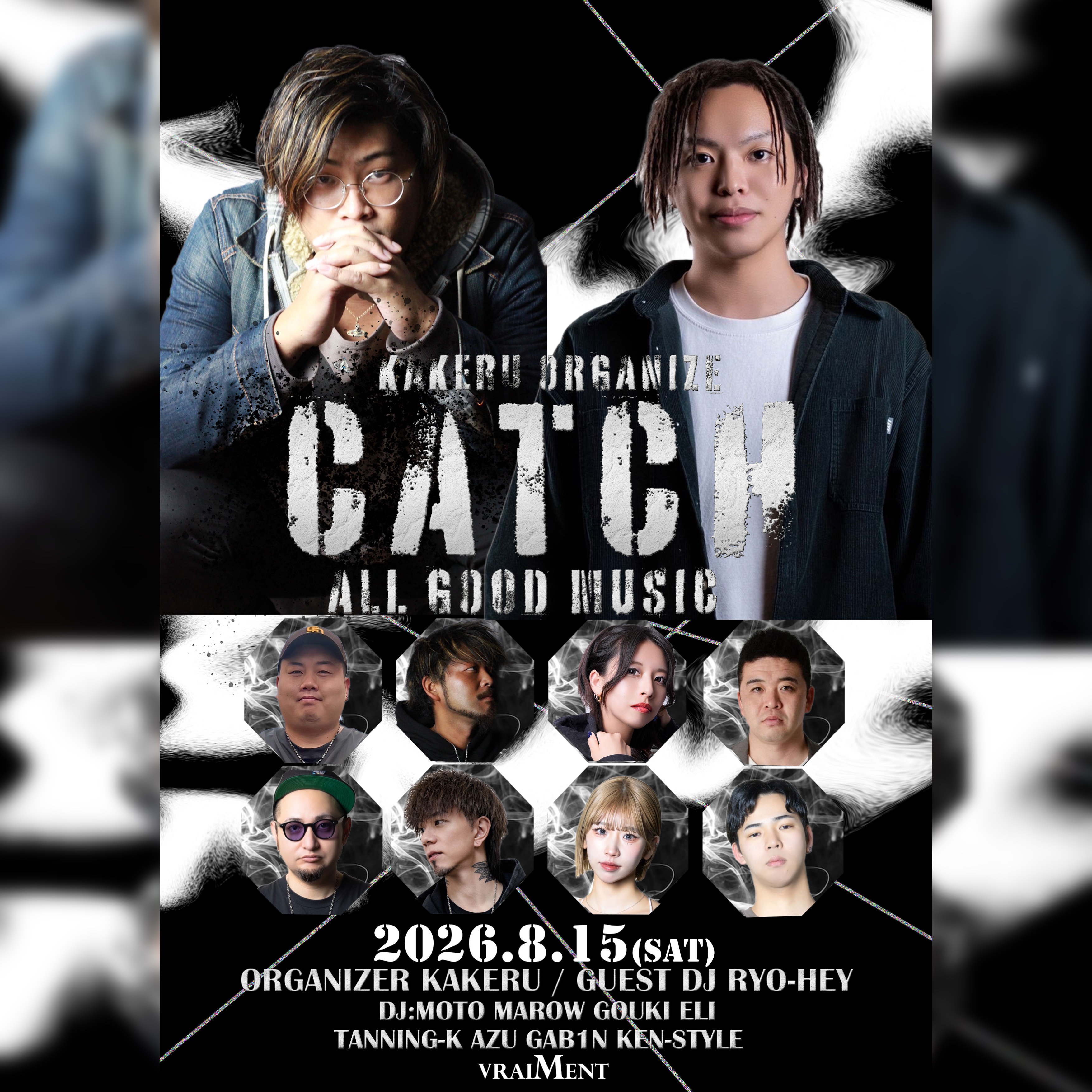 【8月15日】CATCH -ALL GOOD MUSIC