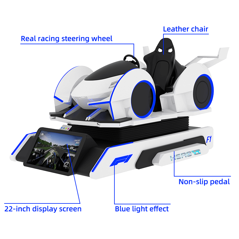 HERO VR Racing Simulator Unleashes Infinite Passion For You!