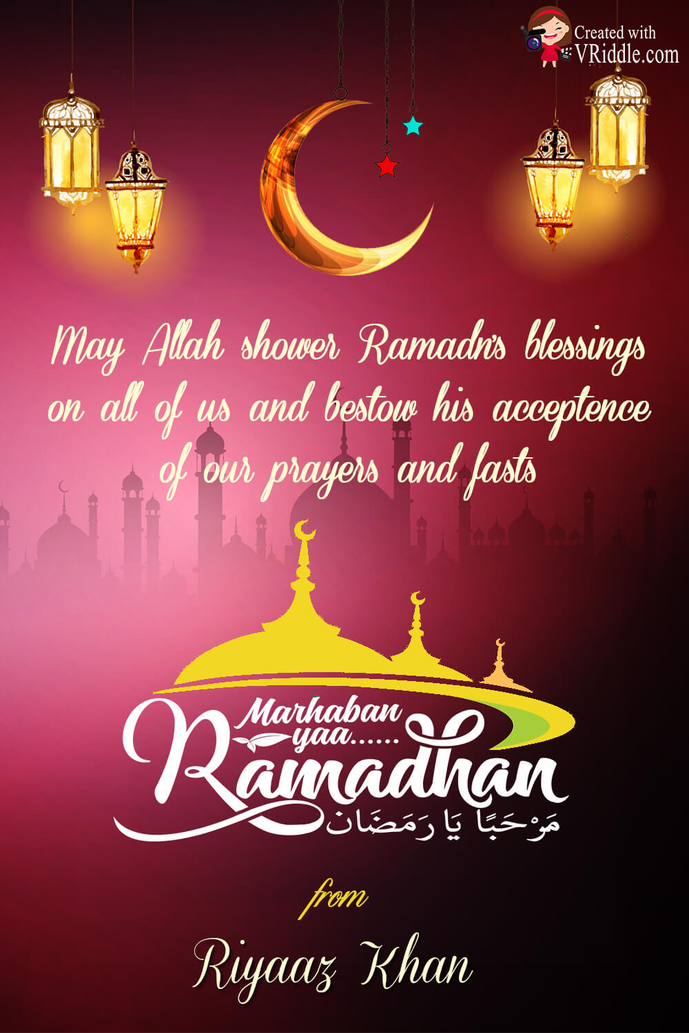Top 999+ ramadan greetings images Amazing Collection ramadan