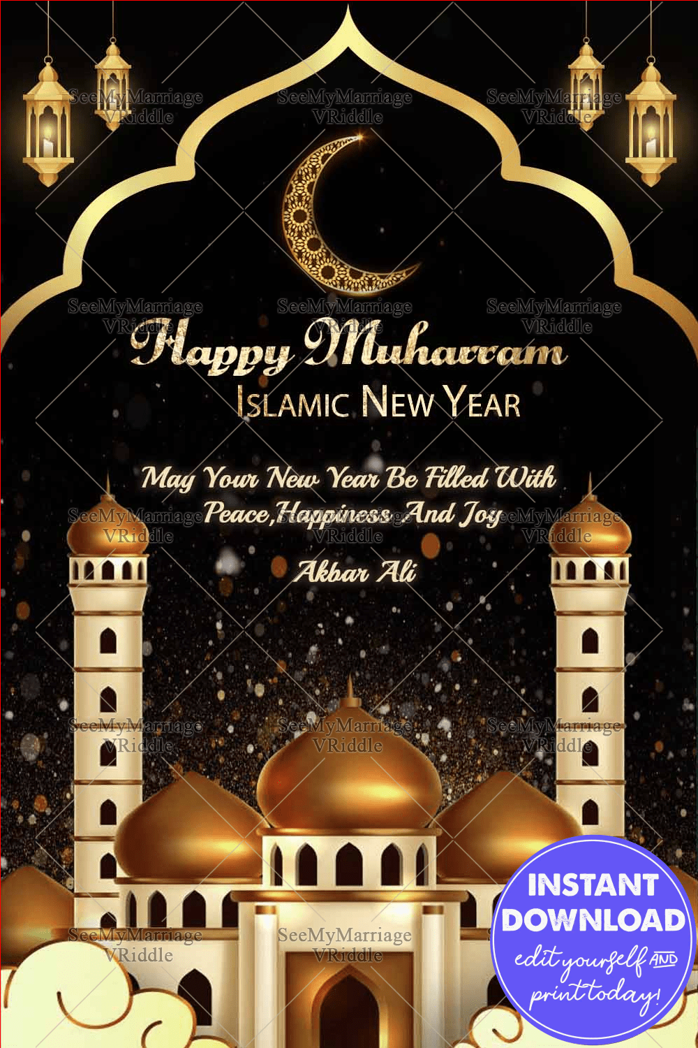 Muharram The First Month of Islamic Calendar VRiddle