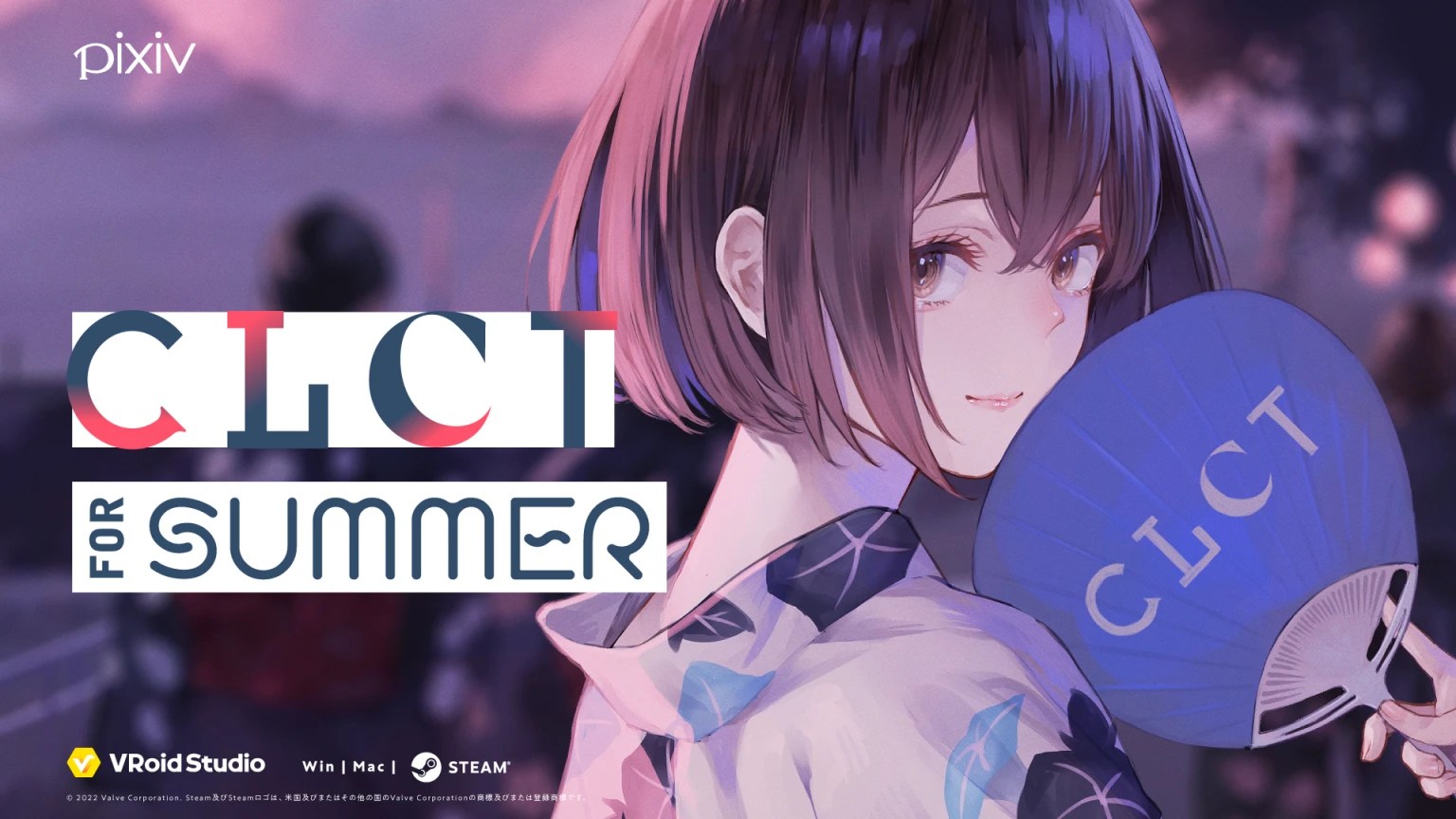 What is CLCT? – VRoid FAQ