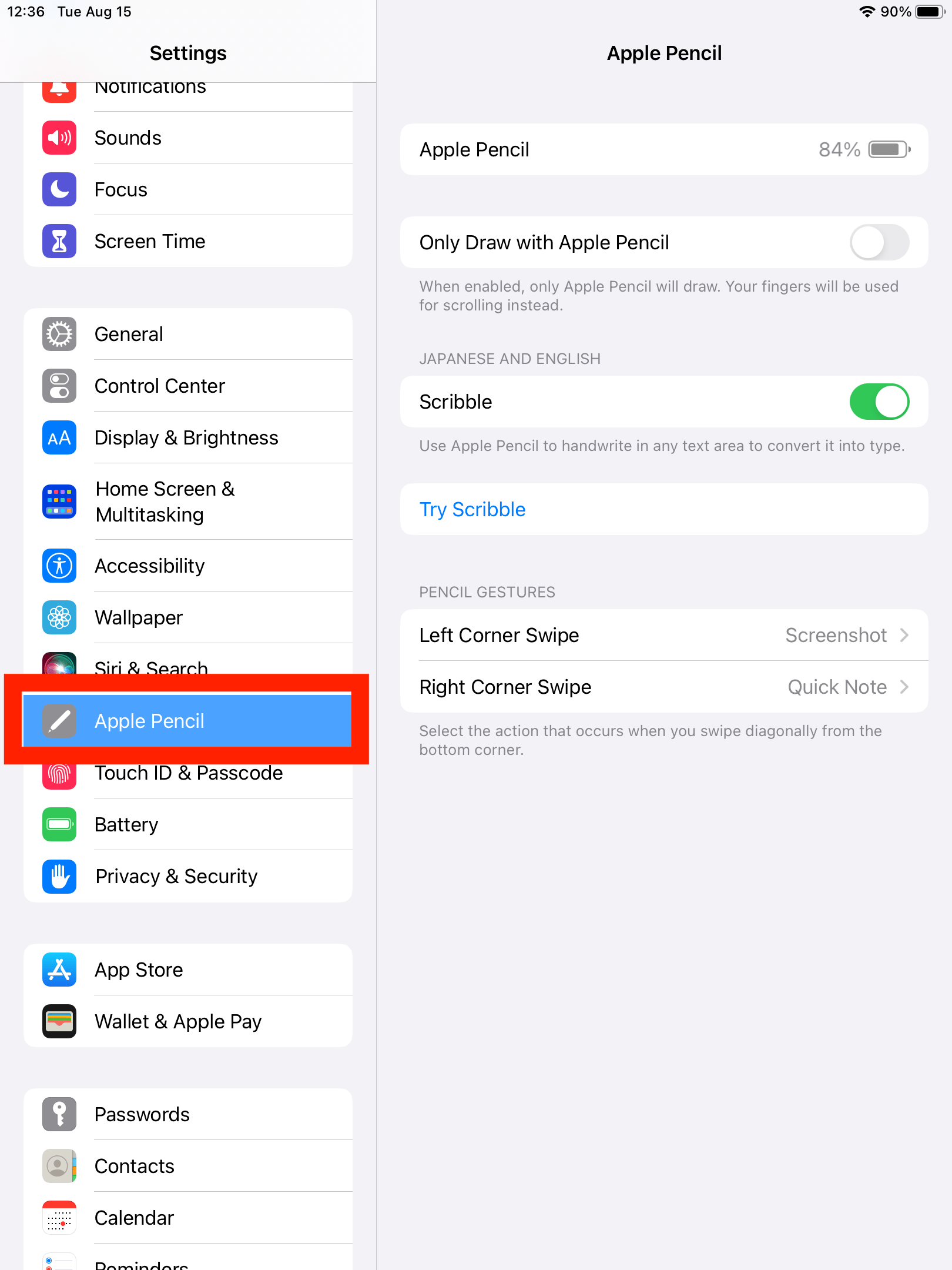 When I touch the input field with my Apple Pencil in VRoid Studio for
