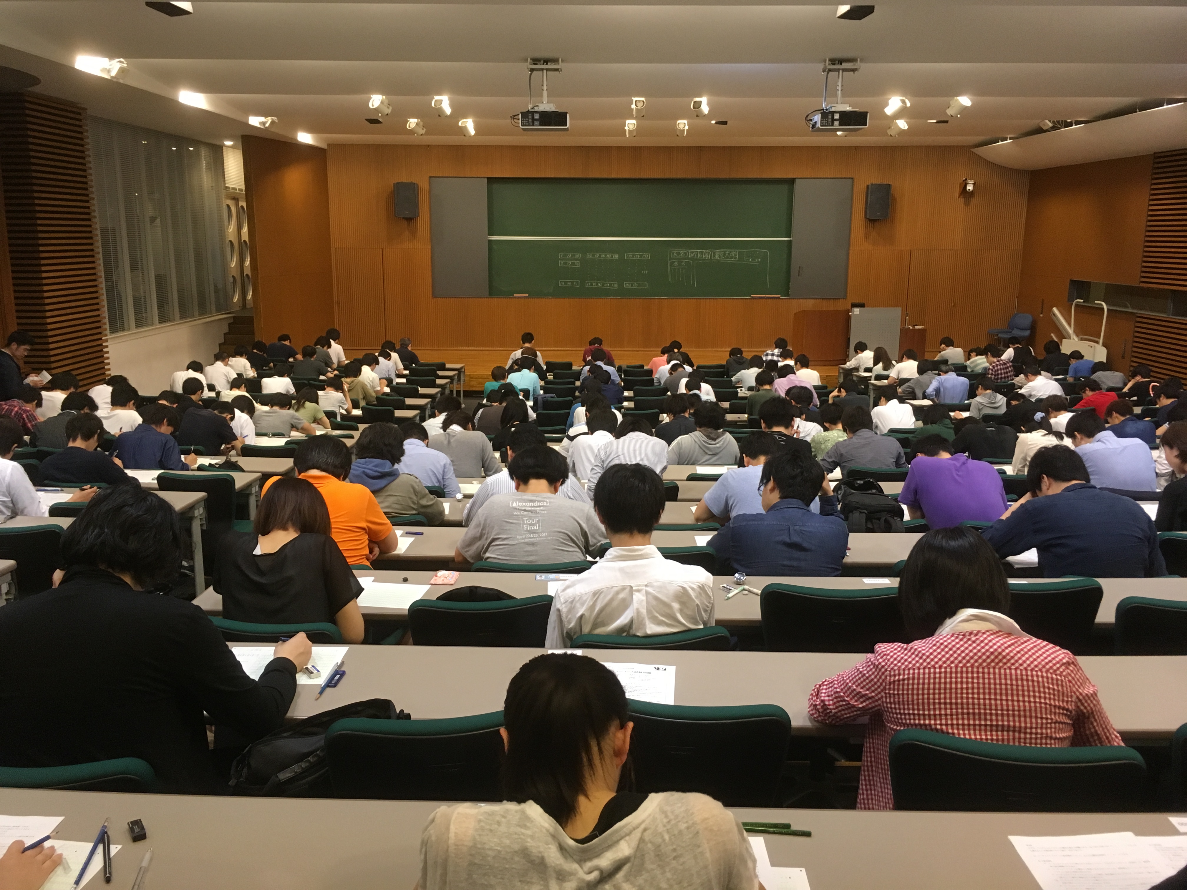 日本バーチャルリアリティ学会 » 第13回VR技術者認定試験（セオリーコース）の開催報告