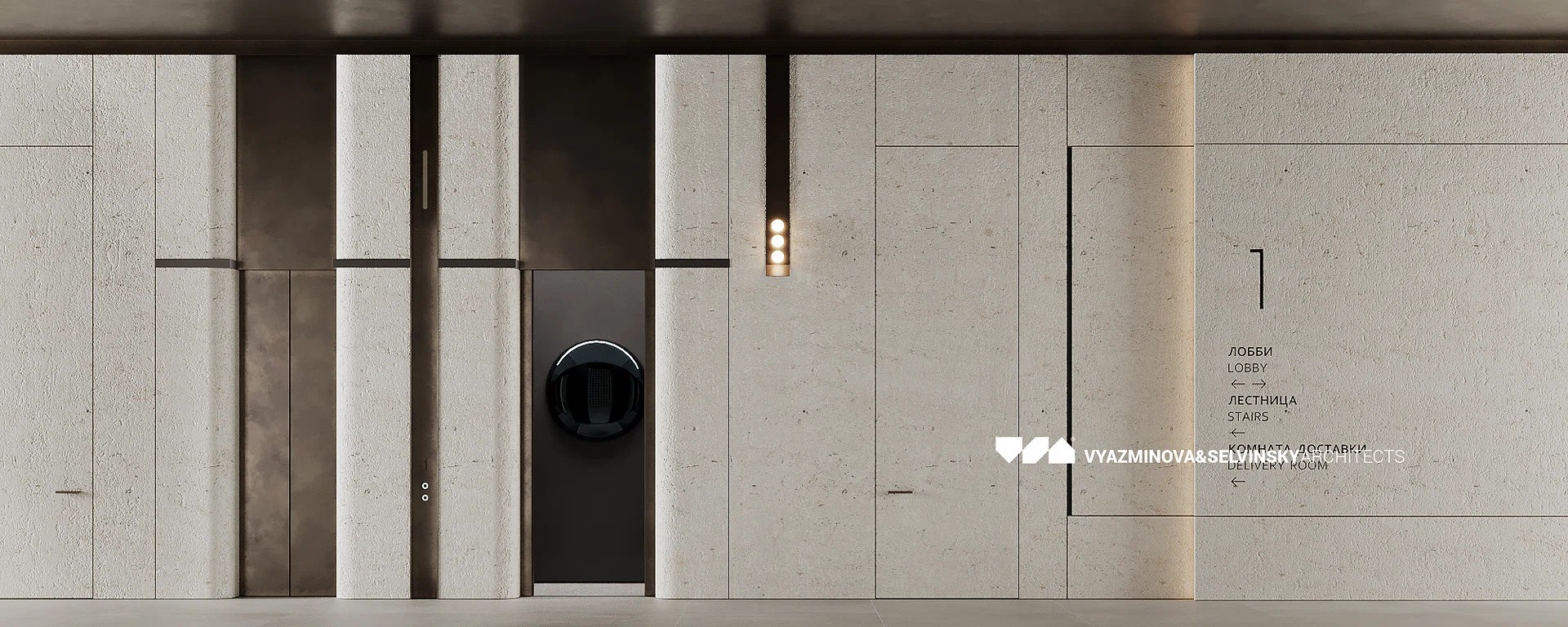 LUCE apartment clubhouse Места общего пользования