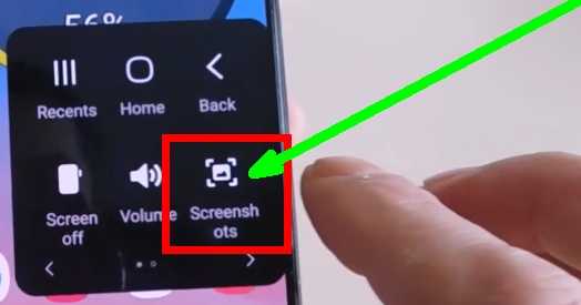 How to take screenshot on samsung m24