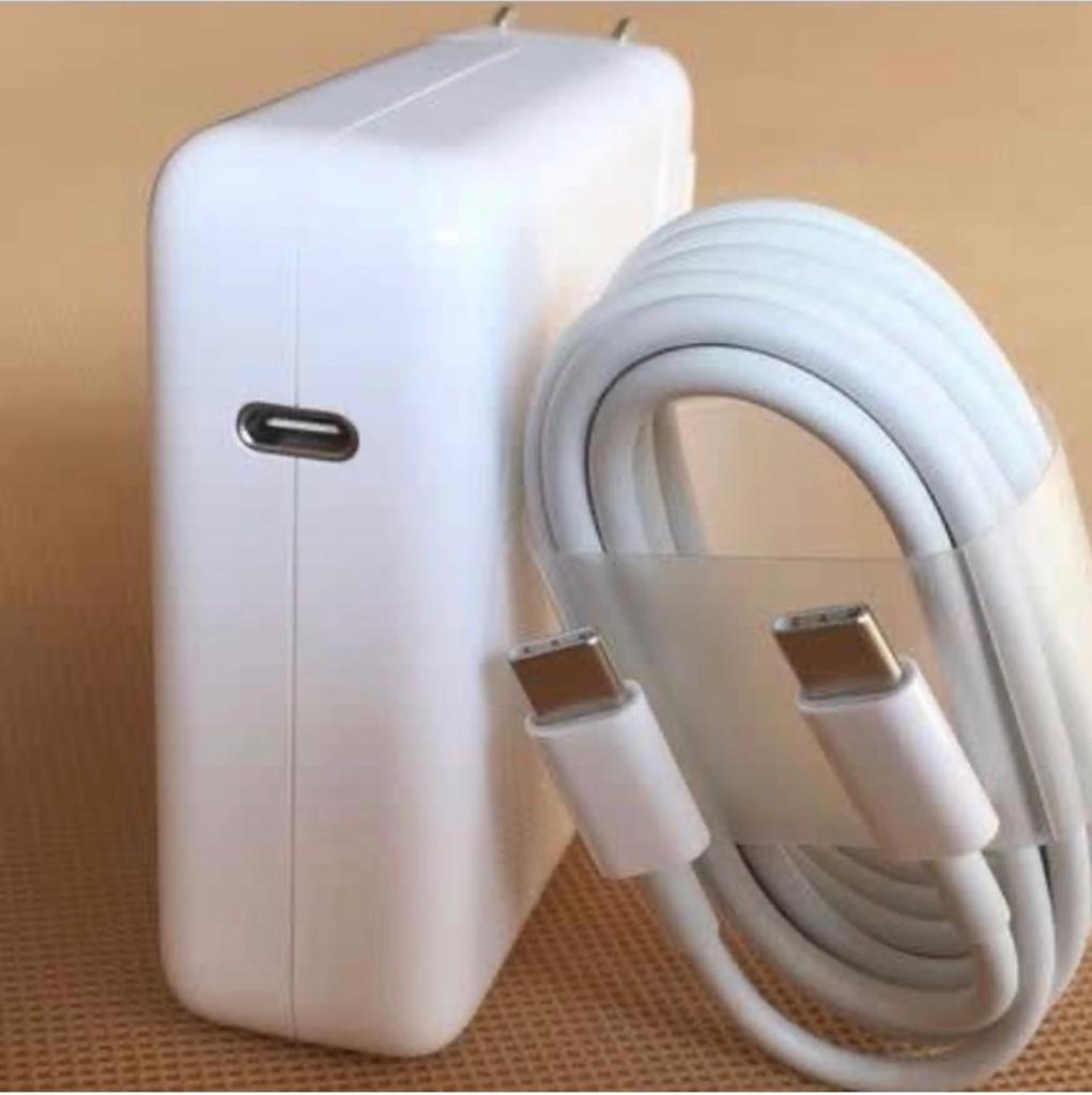 TypeC 61 watts MacBook Charger Vallatest Tech Shop