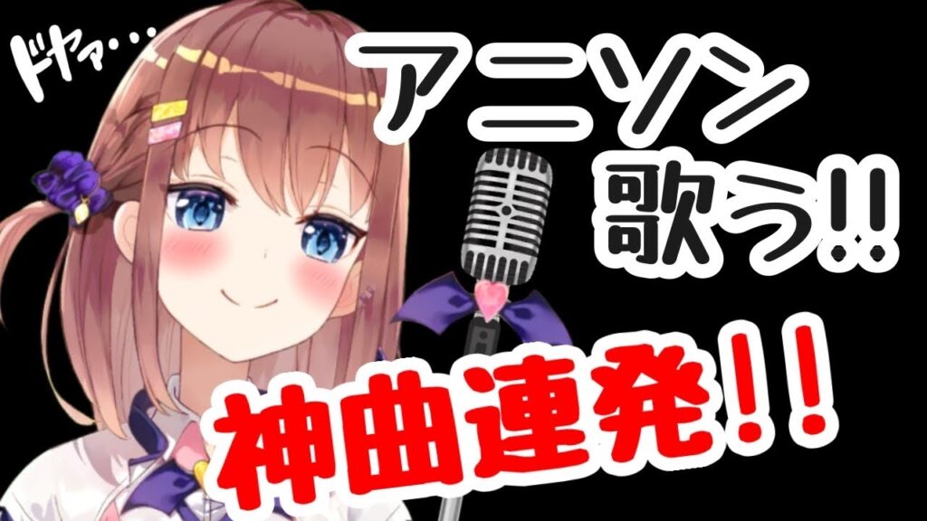 注目のVtuberグループ「AXELV」の5人に聞いてみた！どんな活動をしているの？｜Vtuber Post ブイチューバーポスト