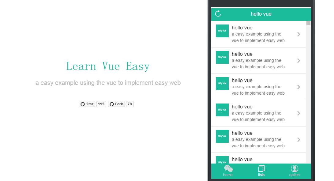 easy example using the vue to implement easy web