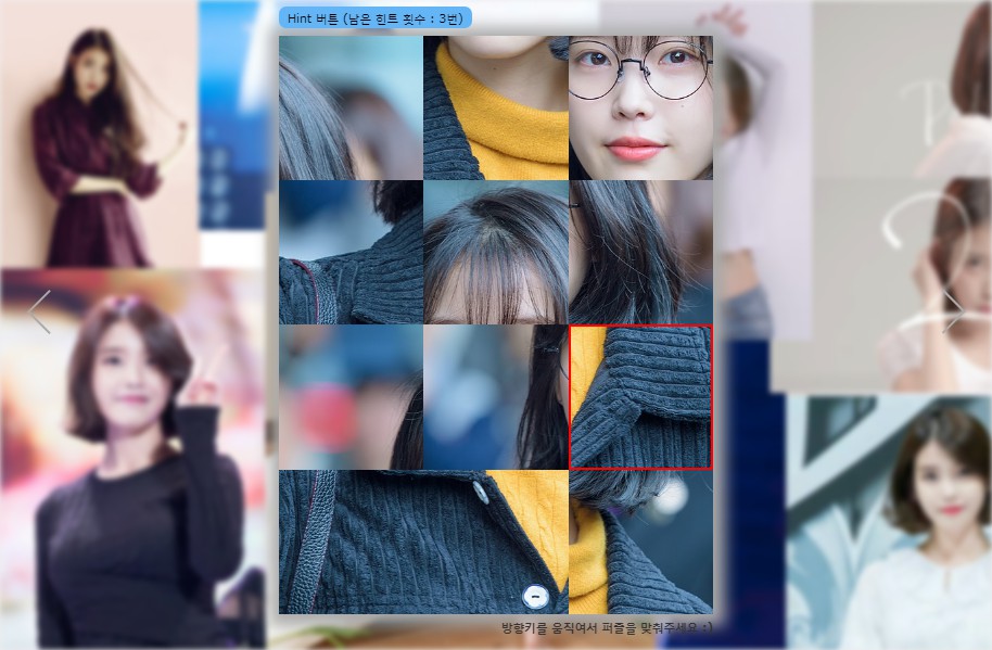 A simple slide puzzle game made of Vue.js