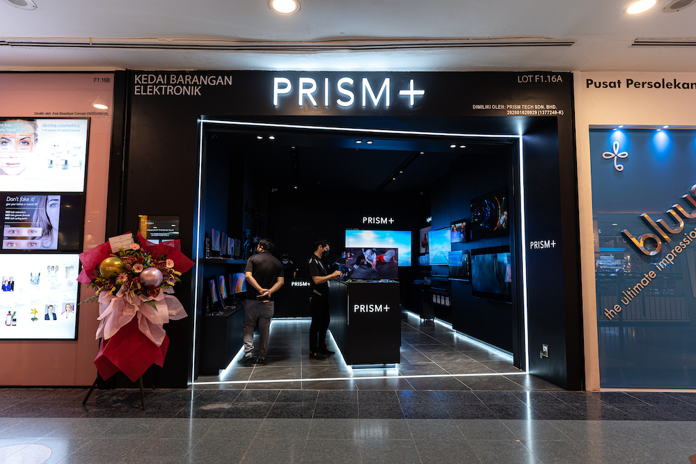 PRISM+ founder on dominating the smart home market in S'pore