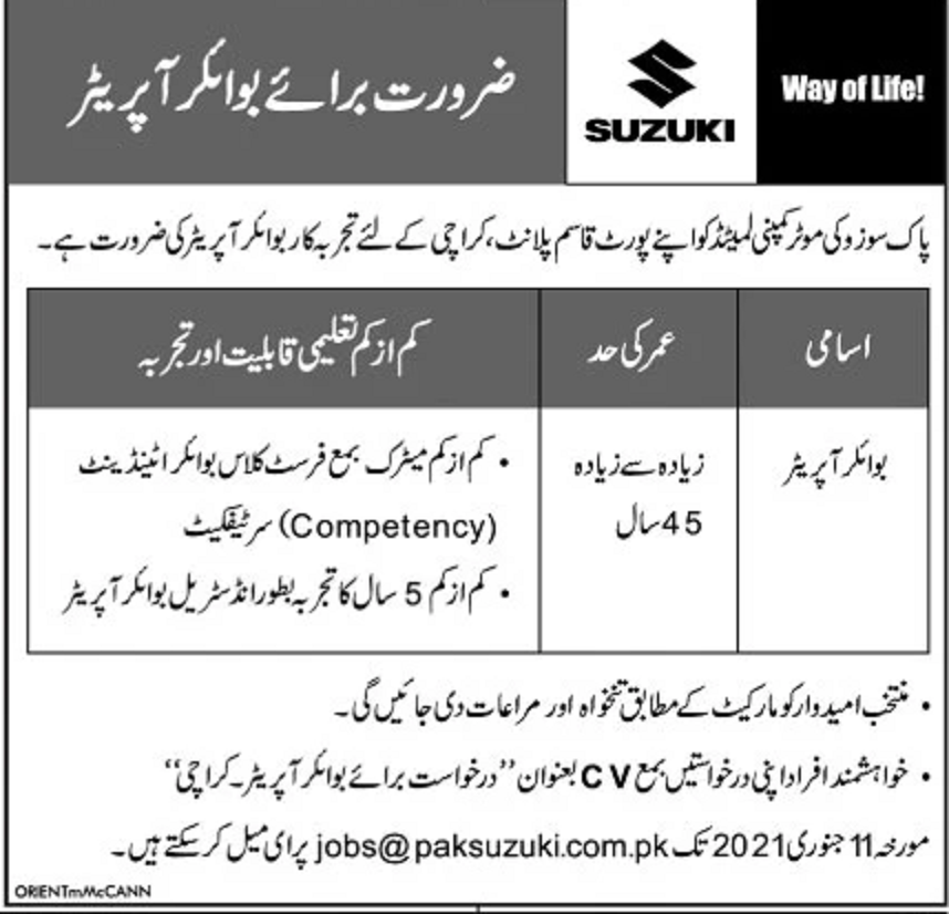 Pak Suzuki Motor Company Jobs 2021 for Boiler Operator at Port Qasim