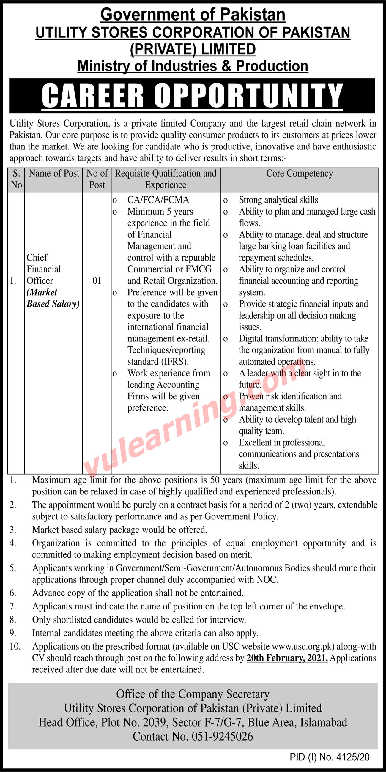 Utility Stores Corporation of Pakistan (Pvt.) Ltd. Jobs 2021 for Chief